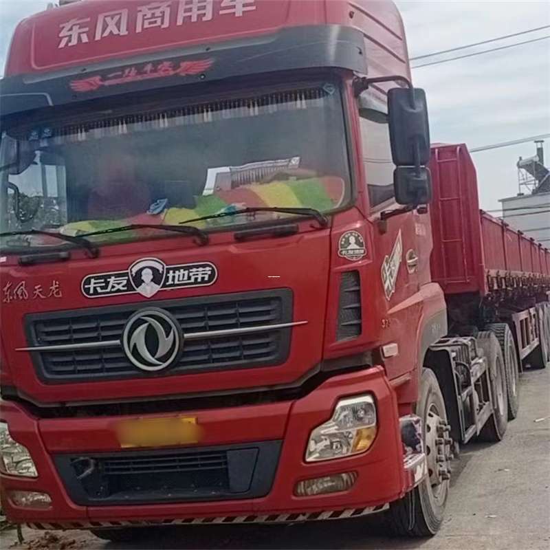 乐安县淮安市物流：多元运输服务的精彩画卷